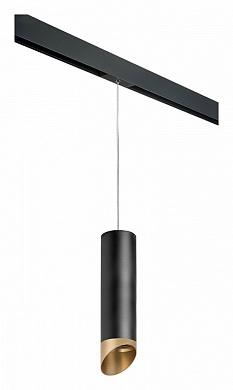 подвесной трековый светильник с купольным корпусом чёрного цвета для однофазного шинопровода