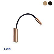 Wall lamp gold Matrix