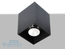 CUBE 2030 Потолочный светильник Flexalighting