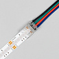 042064 Arlight Коннектор COB-RGB-10mm-4pin-STW-L150 — фото 1