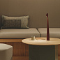 558025/15 Vibia Africa прикроватный светильник бежевый — фото 9