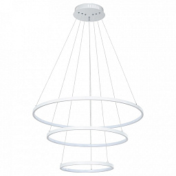 A2197SP-3WH Arte Lamp Frodo подвесная люстра