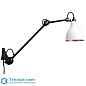 Lampe GRAS настенный светильник DCW Editions Paris 222-BL-YELLOW — фото 7