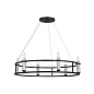 Rosalind 33.25" 6 Light Chandelier Black люстра 52490BK Kichler — фото 7