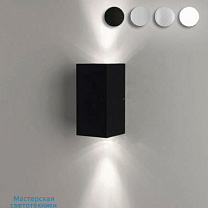 CUBE 2L-2xGU10/LED-230V -black