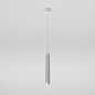 Подвесной светильник AQForm TRIBA mini LED suspended — фото 5
