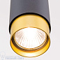 MARTINI Orion подвесной светильник HL 6-1709/1 schwarz-gold черный
