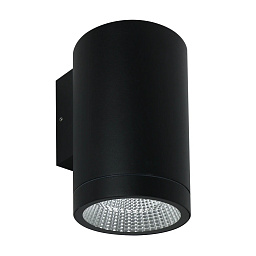 A1813AL-1BK Arte Lamp A1813 светильник на штанге 13W 1150lm 4000K