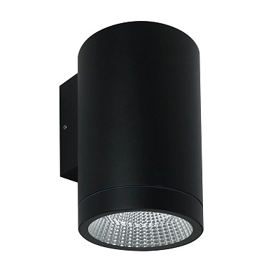A1813AL-1BK Arte Lamp A1813 светильник на штанге 13W 1150lm 4000K