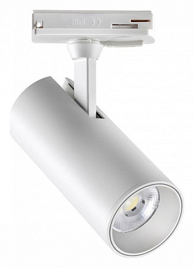 трековый светильник цилиндрический белого цвета для однофазной трековой системы