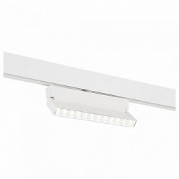 ST362.546.12 ST-Luce Skyline 48 светильник для магнитного трека с направленным излучением 23 мм 48V