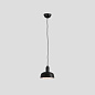 20339-117 Faro TATAWIN S Черный подвесной светильник  матовый черный
