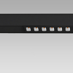 Трековый светильник Arcluce LINEAR 48V, 6 Вт, 23 мм x 43 мм x 286 мм