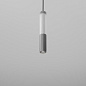 Подвесной светильник AQForm MODERN GLASS mini LED suspended — фото 1