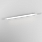 Настенный светильник AQForm THIN TUBE twist LED hermetic wall — фото 4