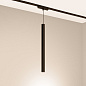 Трековый светильник Arlight MAG-VIBE-SPOT-HANG-R35-10W — фото 9