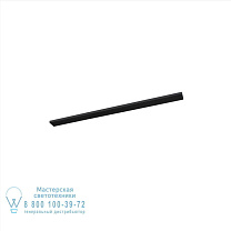 PIRRO SYSTEM 1.0 CEILING BASE B