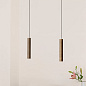 Подвесной светильник UMAGE Chimes Short — фото 1