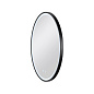 1007201 SLV TRUKKO WL round chrome/black настенный светильник — фото 2