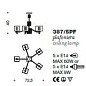 IDL Mary 387/5PF Black AMETHYST потолочная люстра — фото 1