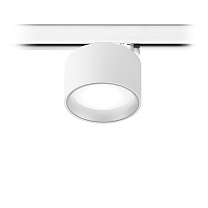 Трековые светильники Led technology TR ALBA 14.30 B белый + серебристый
