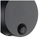 1002608 SLV DIO FLEX PLATE QPAR51 WL black настенный светильник — фото 2