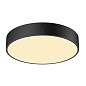 1007319 SLV MEDO® 40 CW 20W PHASE 110° black накладной потолочный светильник — фото 1