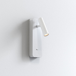 настенный светильник с USB-портом для чтения матовый белый