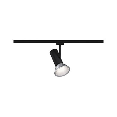 однофазный трековый прожектор черного цвета с поворотной головкой