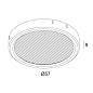 28500 0070 Delta Light ACCESSORIES Линейная расширенная линза ENTERO M — фото 1