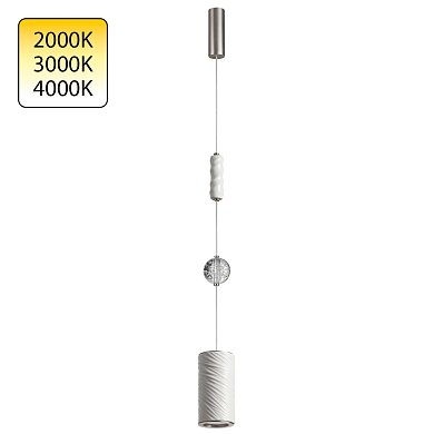 Подвесной светильник Odeon Light RIVIERA 5451/18L