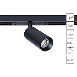 A7260PL-1BK Arte Lamp OPTIMA магнитный трековый светильник с поворотной головкой 48V
