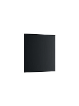 Настенный светильник Puzzle Lodes, белый матовый ral 9016 / черный матовый ral 9005