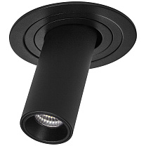 Комплект из светильника и рамки Intero Intero TUBO i617274