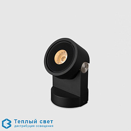 Wabi, led, gear excl., black Kreon kr943252, светильник