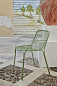 06191VE Kartell Hiray Стул с подлокотником, зеленый — фото 6
