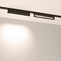 Трековый светильник Arlight MAG-VIBE-LASER-TURN-L209-12W — фото 9