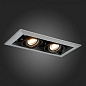 ST250.148.02 ST-Luce Hemi встраиваемый светильник 50W — фото 6