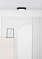 64188N Faro VUK LED Black ceiling lamp потолочный светильник матовый черный — фото 1