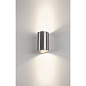 1000334 SLV ROX UP/DOWN QPAR111 WL alu IP44 уличный настенный светильник — фото 5