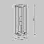 O452FL-01GF1 Maytoni Cell Ландшафтный светильник 15W Графит — фото 17