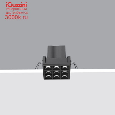 QJ22 Laser Blade XS iGuzzini Minimal 9 cells - Flood beam - LED