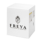 FR8007PL-01GB Freya Copita Подвесной светильник 40W лм Черный с Золотом — фото 10