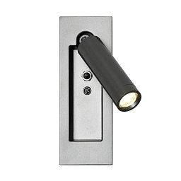4496-1W Favourite Bedside серый настенный светильник у кровати с головкой на 180°