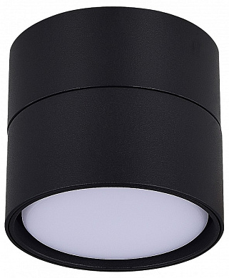 ST651.402.01 ST-Luce St651 потолочный светильник, 50Вт, черный