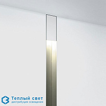 dolma 145 up & downlight, LED, white