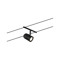 CorDuo Cable system Cup Individual Spot GU5