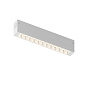 Трековый светильник Denkirs Simple Grill DK8101-WH — фото 2