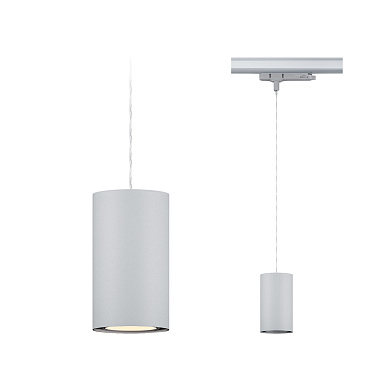 Трековый светильник Paulmann Kratos