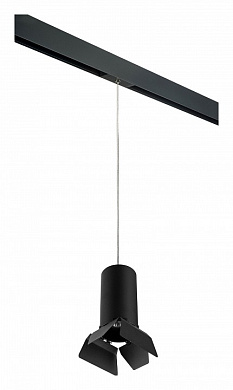 подвесной трековый светильник цилиндрической формы чёрного цвета для однофазного шинопровода